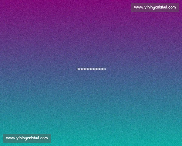 篮球明星的选秀故事:那些改变命运的时刻 篮球明星的选秀故事:那些改变命运的时刻